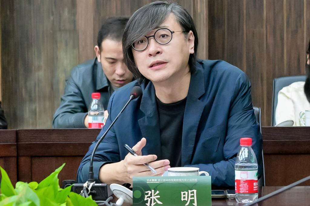 设计驱动 工艺美术教育的创新探索——杭州工艺美术博物馆研讨会纪实